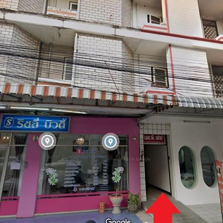 Sp House Roied Daire Roi Et Dış mekan fotoğraf