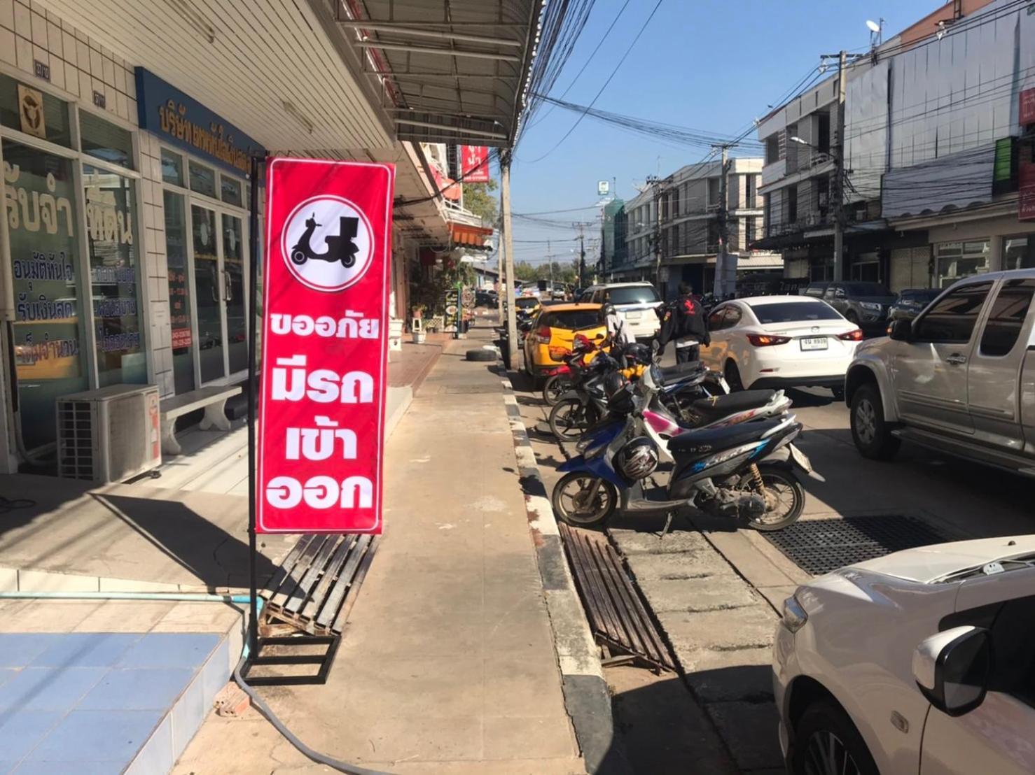Sp House Roied Daire Roi Et Dış mekan fotoğraf